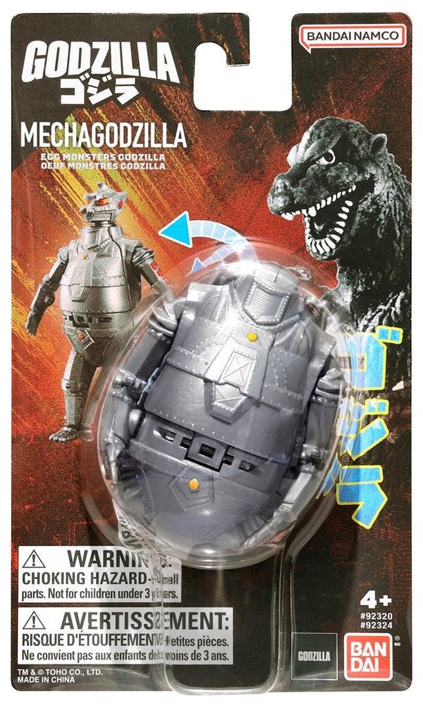 Godzilla Egg Monster - Mecha Godzilla Immagine del prodotto 
