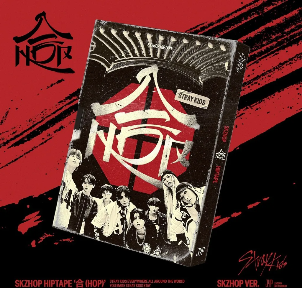 CD Stray Kids Hop Édition Skzhop Album K-Pop avec Livret et Goodies
