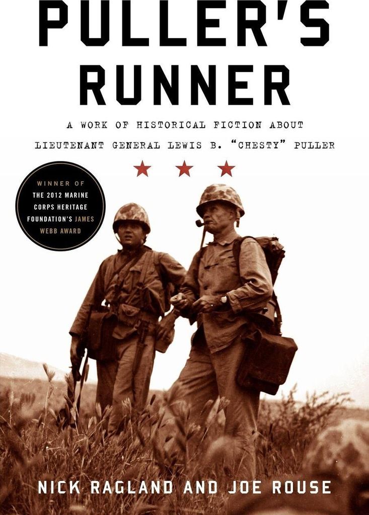 Puller's Runner