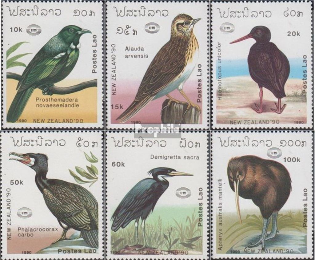 Briefmarken Laos 1990 Mi 1220-1225 (kompl.Ausg.) postfrisch Vögel