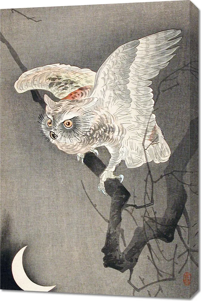 Quadro Vintage Koson 60x90 Gufo nella Luna Arte Giapponese Living