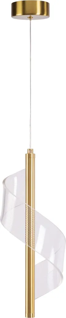 Sublimez votre Déco avec la Suspension Dorée Toolight G121-Cp Design