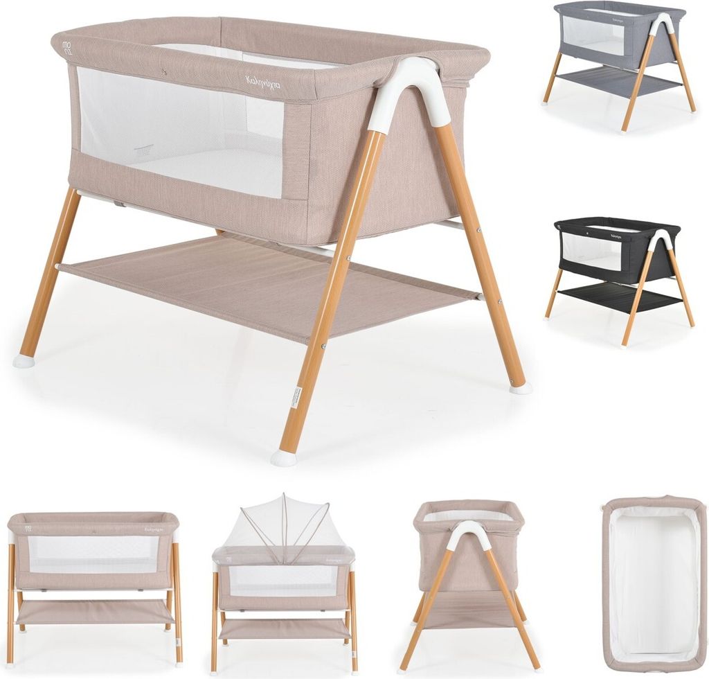 Moni Kalinihta Wieg Beige Premium