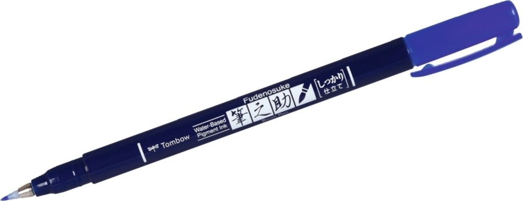 Fasermaler Brush Pen Fudenosuke weiche flexible Pinselspitze blau Packung mit 6 Stück