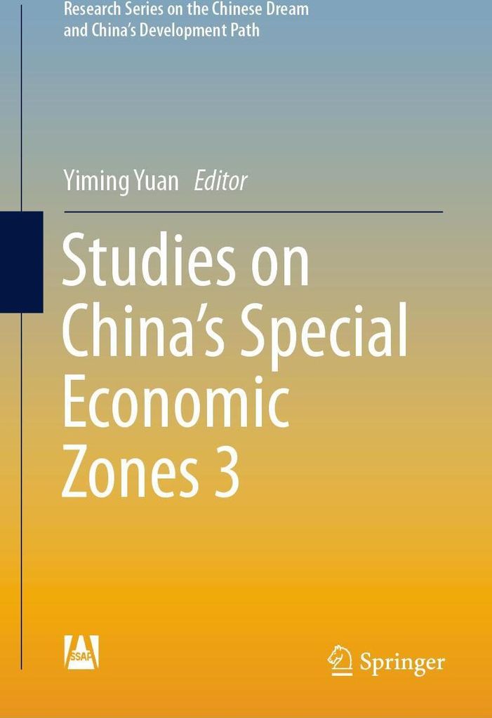 Studies on China's Special Economic Zones 3