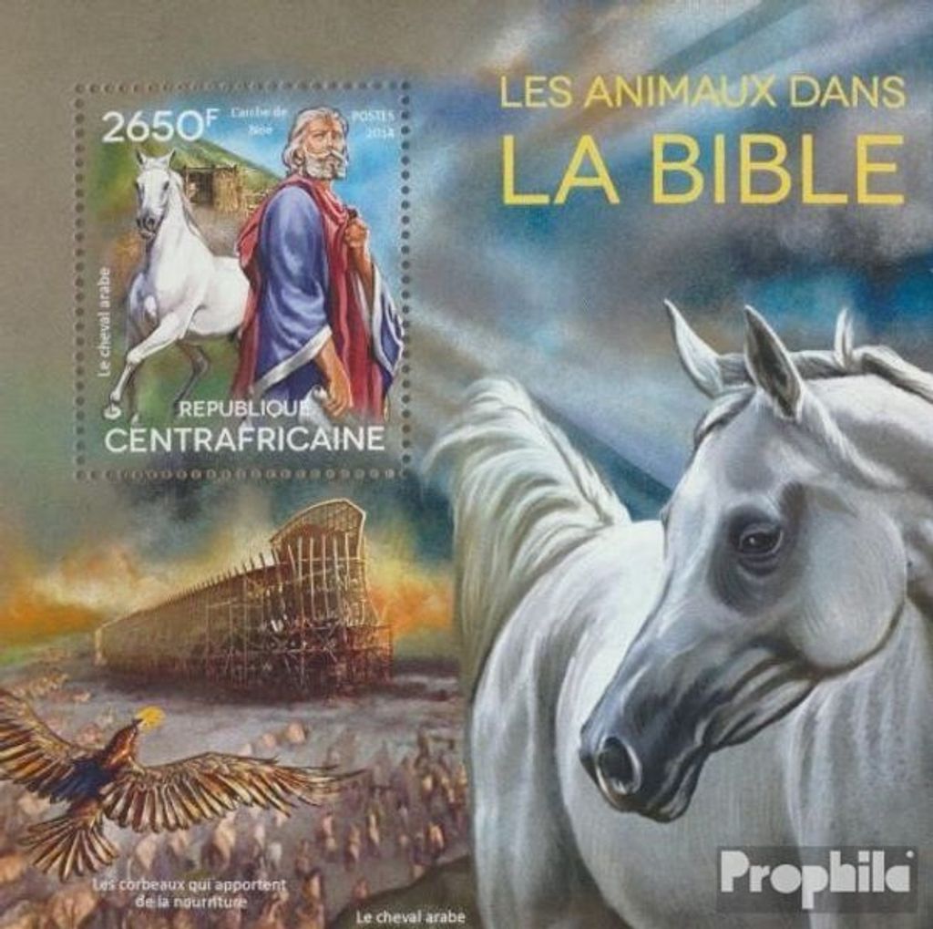 Briefmarken Zentralafrikanische Republik 2014 Mi Block 1238 (kompl. Ausgabe) postfrisch Tiere