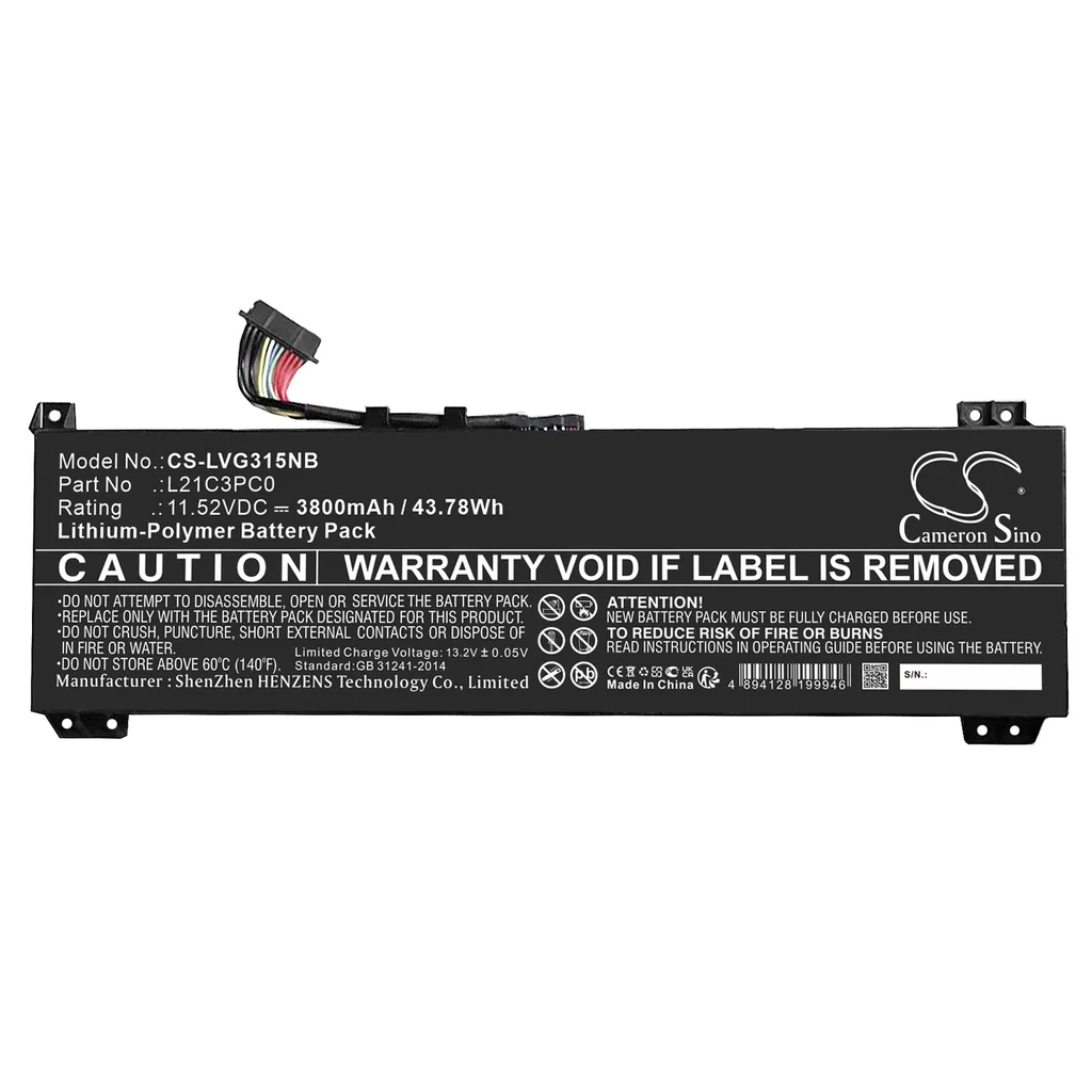 Batterie de Rechange pour IdeaPad Gaming 3 15ARH7 - Autonomie Gaming
