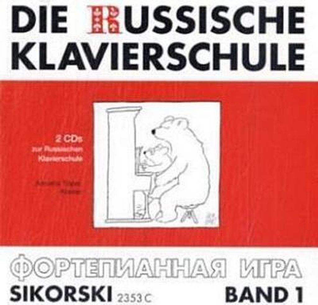 Die Russische Klavierschule 1. 2 CD#s Produktbild 