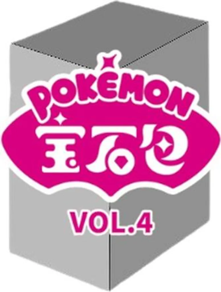 Pokémon Gem Pack Vol. 4 Boîte Scellée S-Chinese pour Cartes Ultra Rares