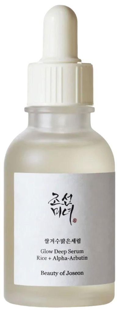 Sérum éclat profond Beauty of Joseon : Riz + Alpha Arbutine Image du produit 