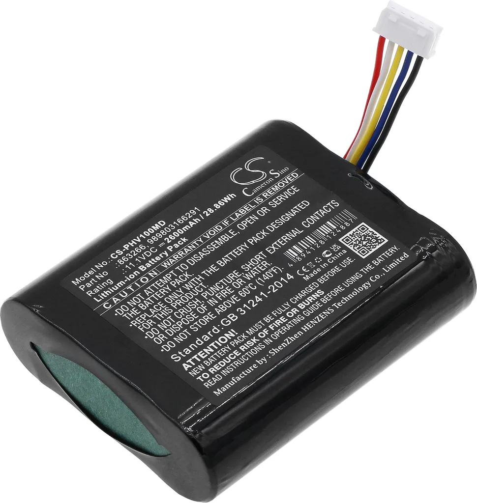 Remplacez votre Batterie Philips SureSigns Défectueuse VMS VS1 VS2 VM1
