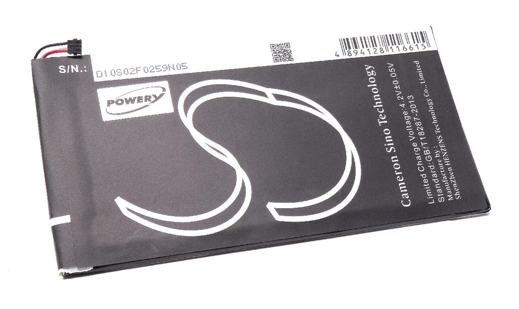 Akku für Tablet Asus ZenPad 7.0