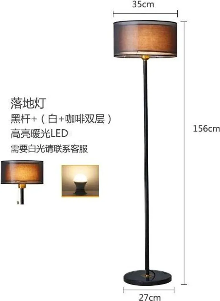 Lampadaire design moderne interrupteur à tirette noir mat robuste EU - 2