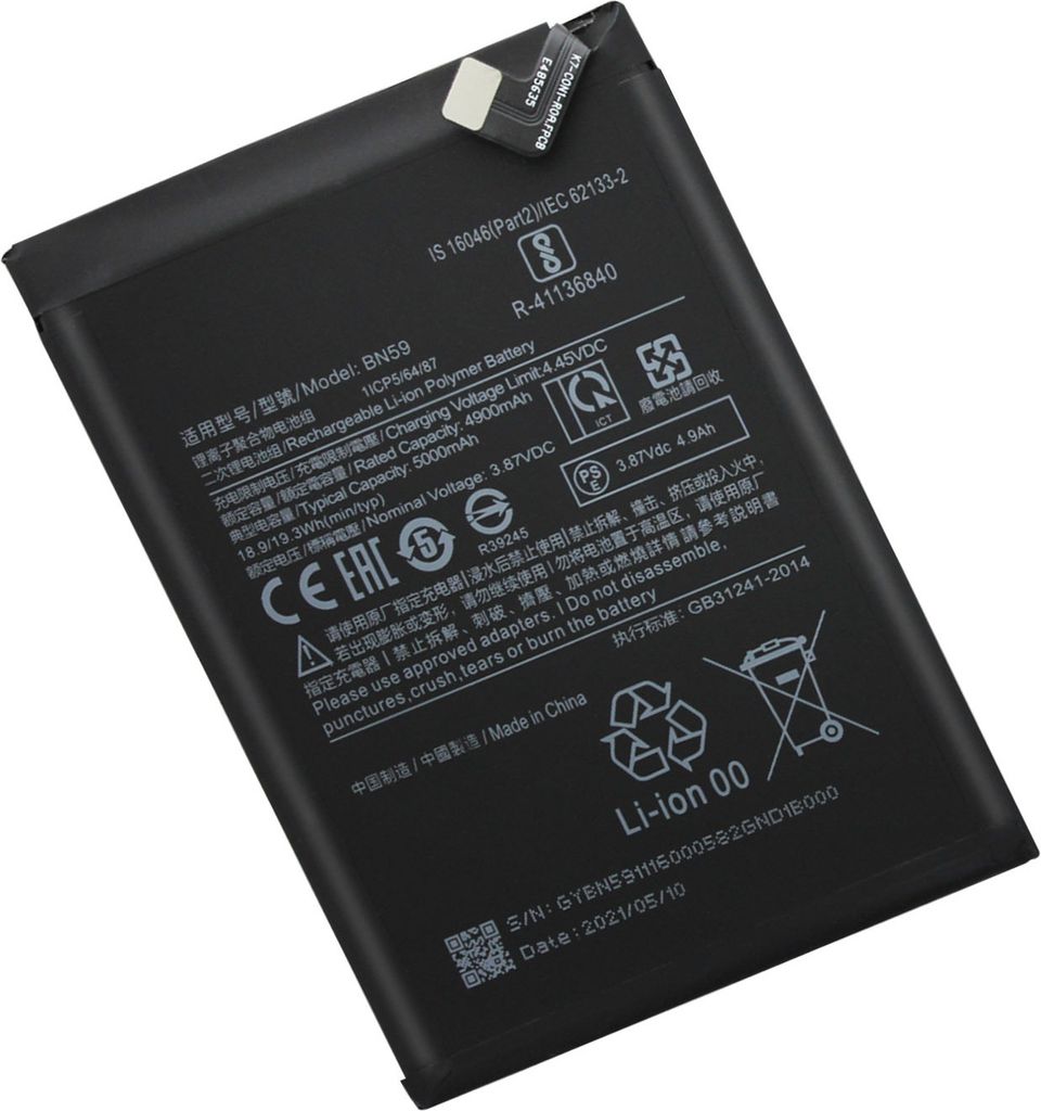 BN59 Austausch-Akku für Xiaomi Redmi Note 10 / 10S, 4900mAh Zusatzakku - Schwarz