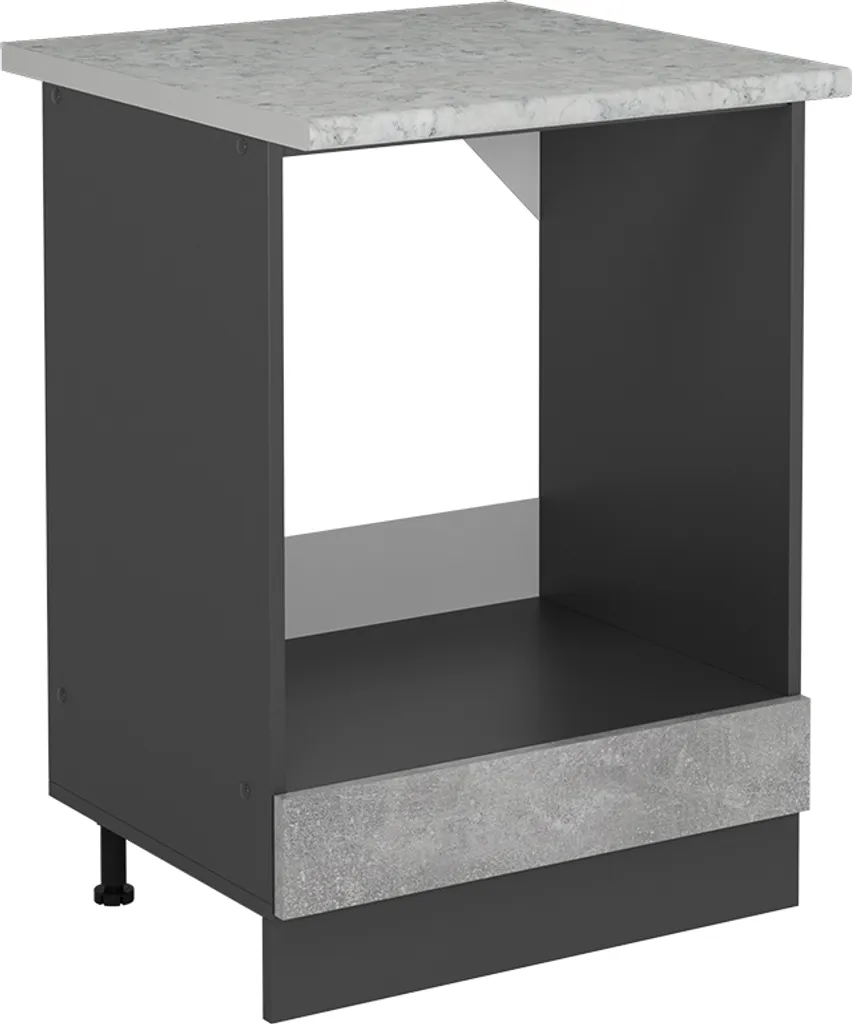 Caisson Four 60cm Vicco R-Line Béton et Plan de Travail Marbre
