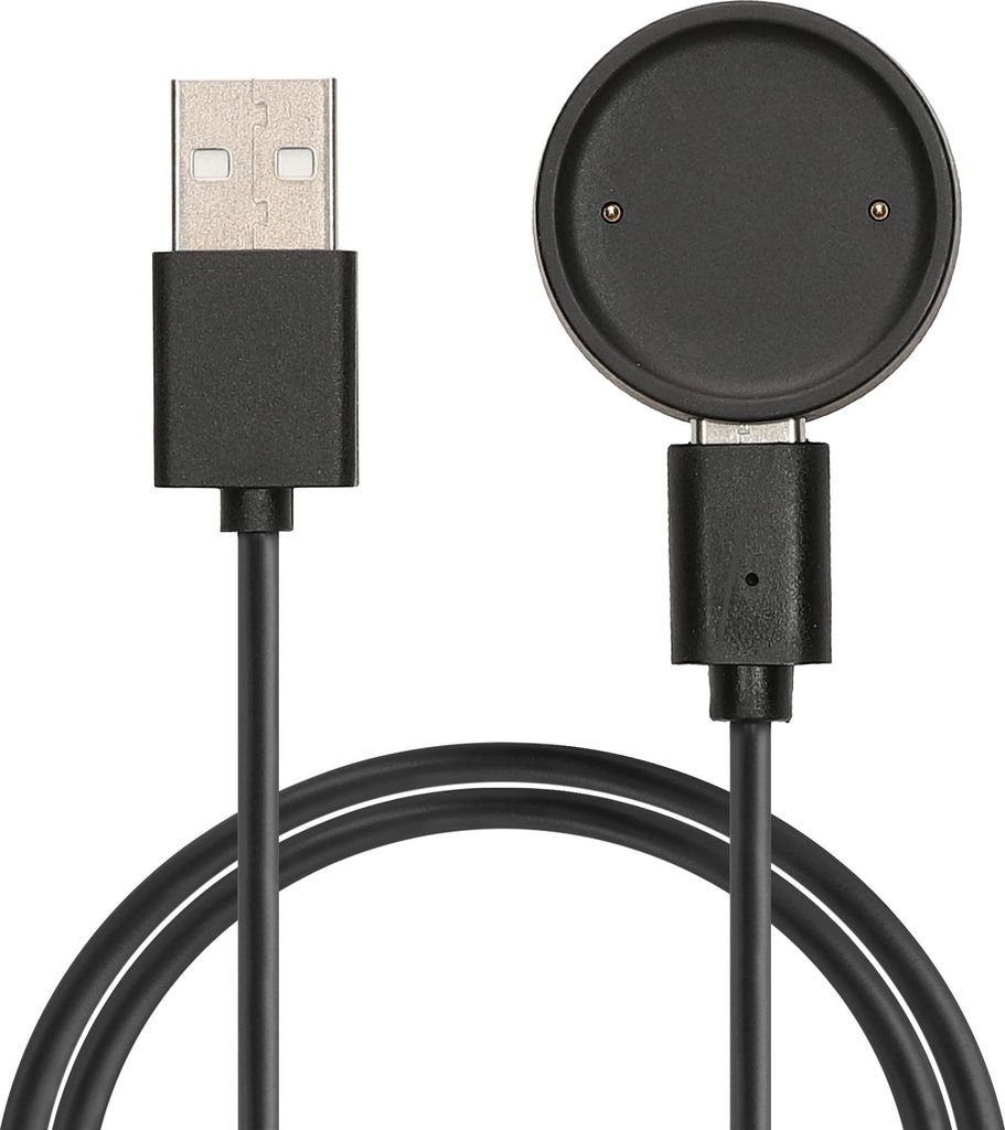 kwmobile USB Kabel Charger kompatibel mit Amazfit Bip 6 / Amazfit Active 2 (A2437) / Active 2 Square (A2434) Ladekabel - Smart Watch Ersatzkabel -