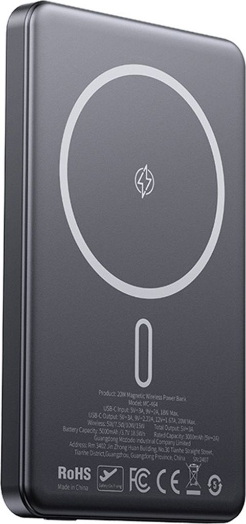 Mcdodo MC-4641 Ultra-Thin 5000mAh 1C Magnetic Powerbank, Wireless (Gold)