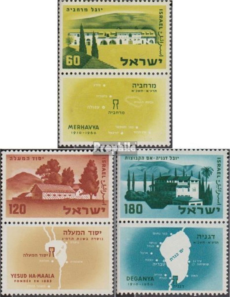 Briefmarken Israel 1959 Mi 187-189 mit Halbtab (kompl.Ausg.) postfrisch Gründungsjubiläen