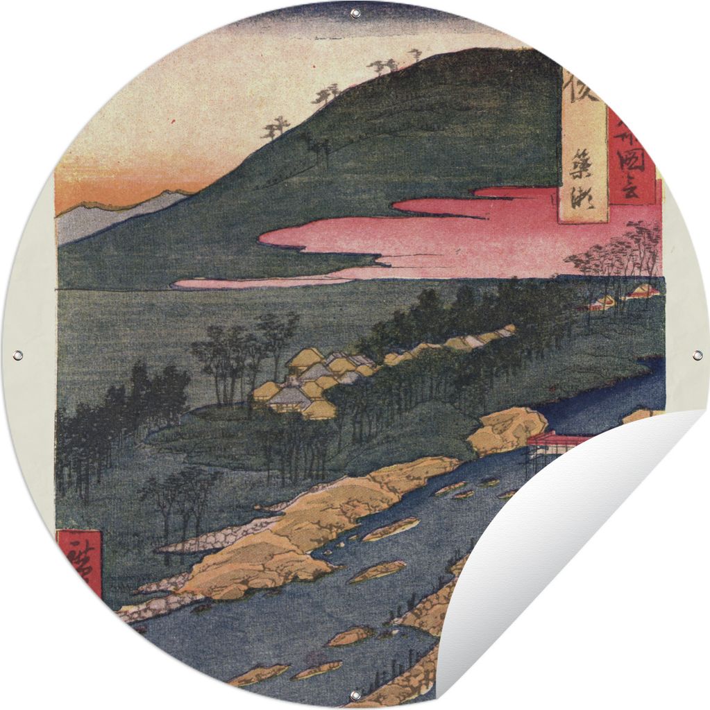 MuchoWow Gartenposter Outdoor-Poster Rund Vintage-Gravur Japanische Landschaft Ø 120 cm Gartendeko Rundes Poster draußen