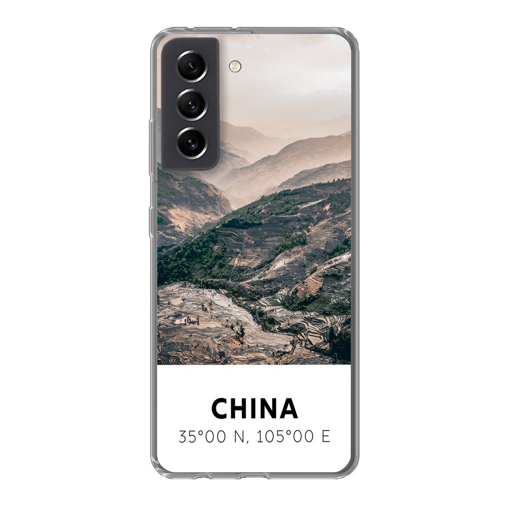 MuchoWow® Handyhülle Schutzhülle Hülle für Samsung Galaxy Produktbild 