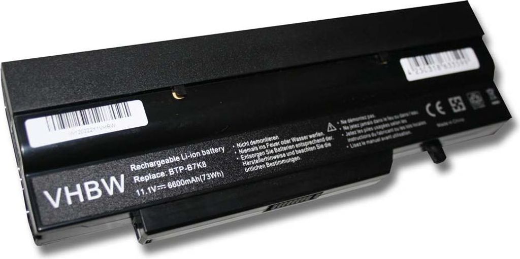 vhbw Akku kompatibel mit Fujitsu Esprimo MS2238, MS2228, Produktbild 
