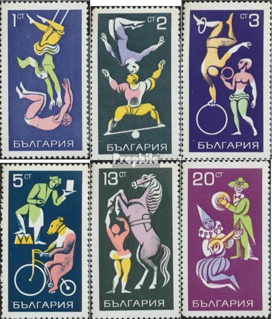 Briefmarken Bulgarien 1969 Mi 1956-1961 (kompl.Ausg.) postfrisch Zirkus