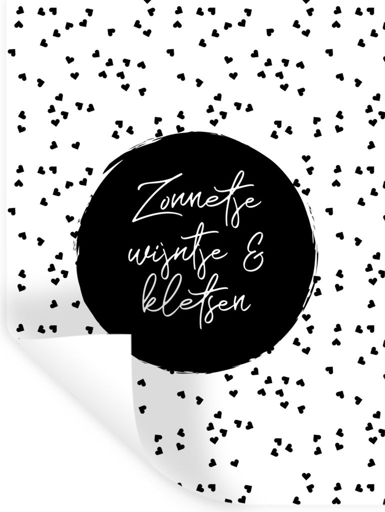 MuchoWow Wandtattoo Wandsticker Wandaufkleber Sonne, Wein & Gespräch - Zitate - Text - Wein - Sommer 60x80 cm Selbstklebend und Repositionierbar...