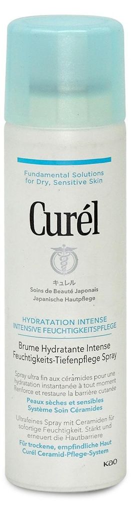 Curel Hydratační sprej pro hloubkovou péči 150 ml Obrázek produktu 