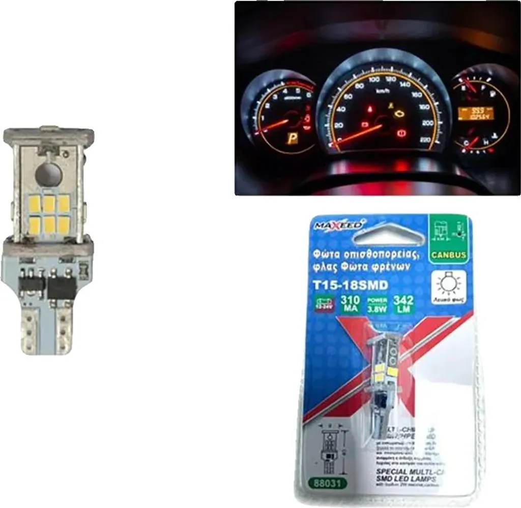 Éclairage LED T15 pour Feu de Recul Auto 12V-24V Blanc Froid Haute Clarté
