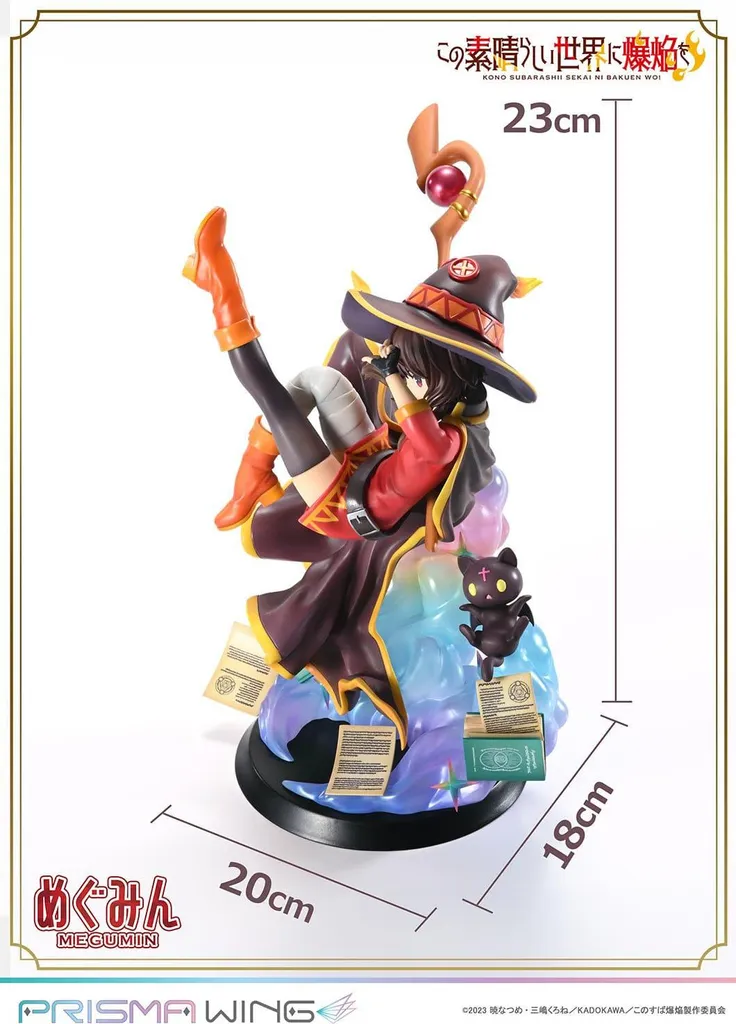 Statue Megumin Prisma Wing 1/7 Konosuba Explosion World - 23 cm