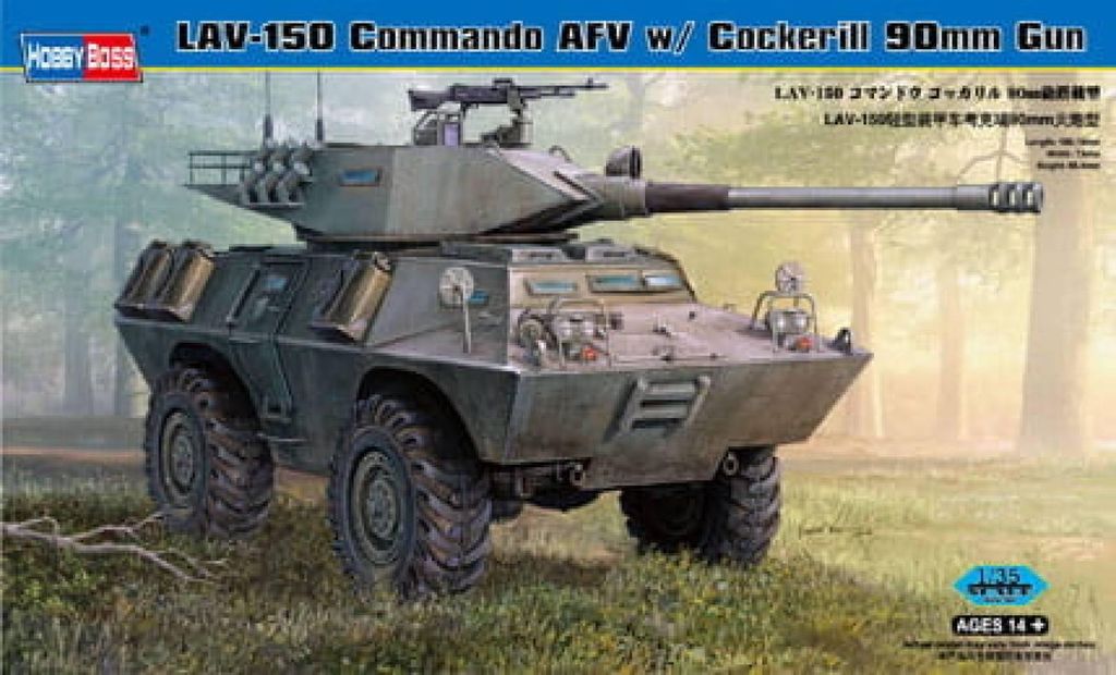 Hobby Boss LAV-150 Commando AFV Cockerill 90mm Gun 1:35, 82422