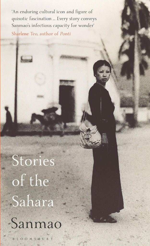 Stories of the Sahara
