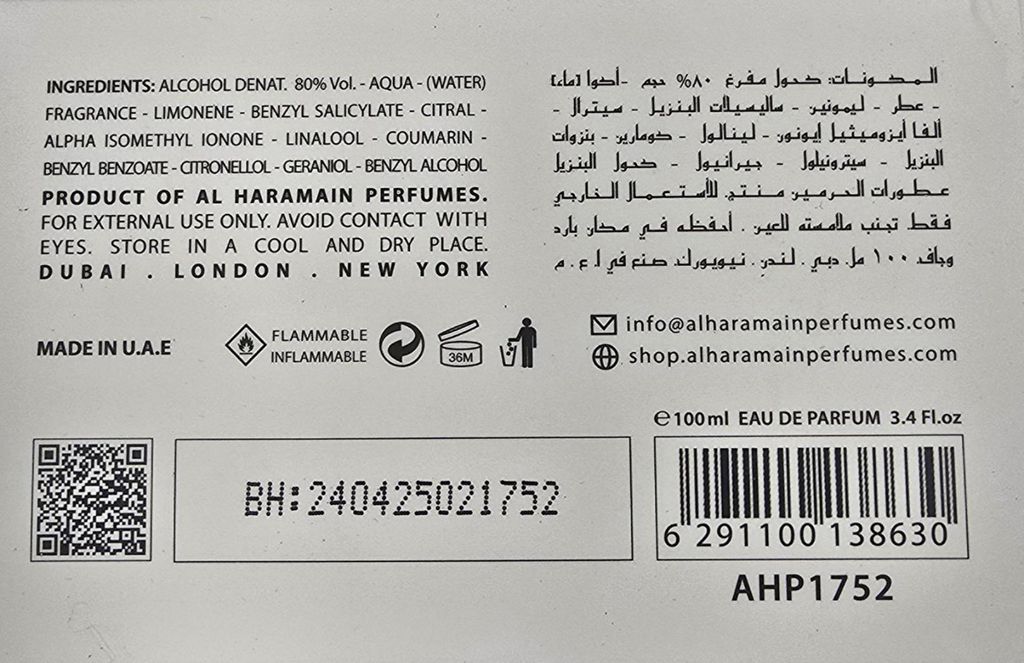 Al Haramain Urbanist Femme eau de parfum pour femme 100 ml Image du produit 