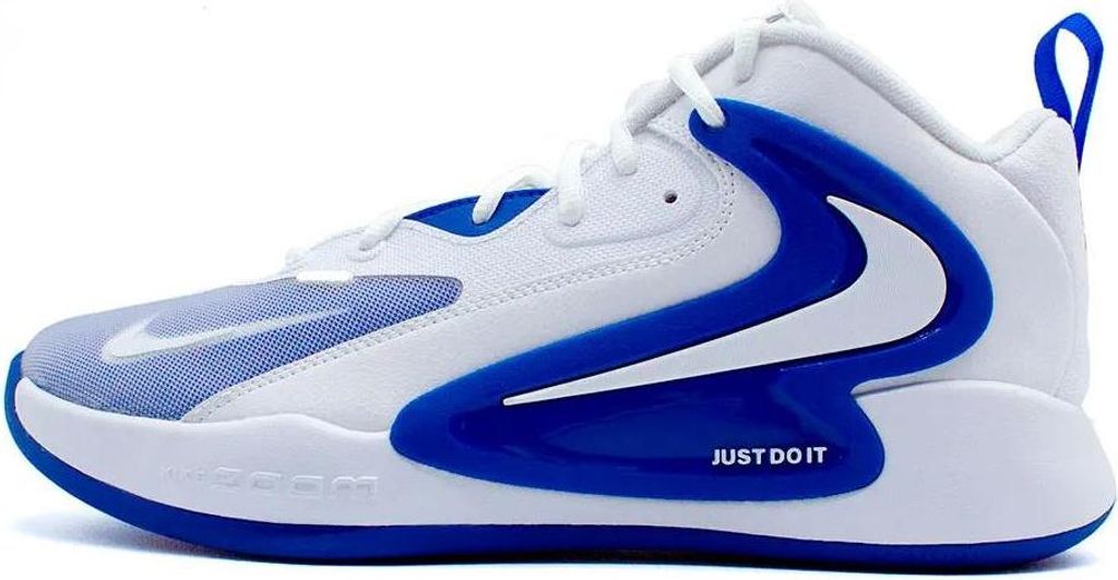 Nike Zoom Hyperset 2 Indoor-sportschuhe Weiß EU 41 Weiß EU Produktbild 