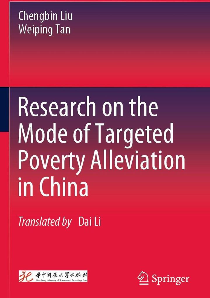 Research on the Mode of Targeted Poverty Alleviation in China