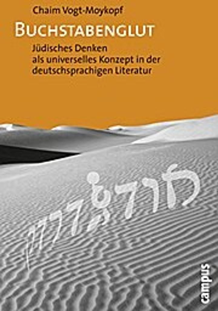 Buchstabenglut