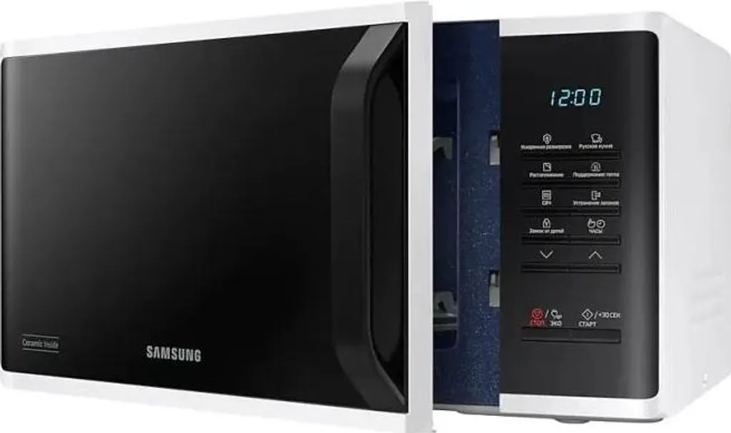 Four à micro-ondes Samsung 23L avec fonction désodorisation rapide