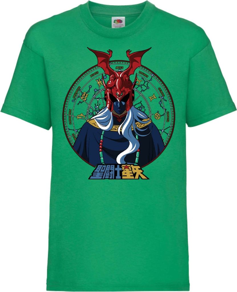 Kinder T-Shirt Saint Anime Seiya Knights Of The Zodiac Pope Ares Pope Ares, 5-6 Jahr - 116 / Grün