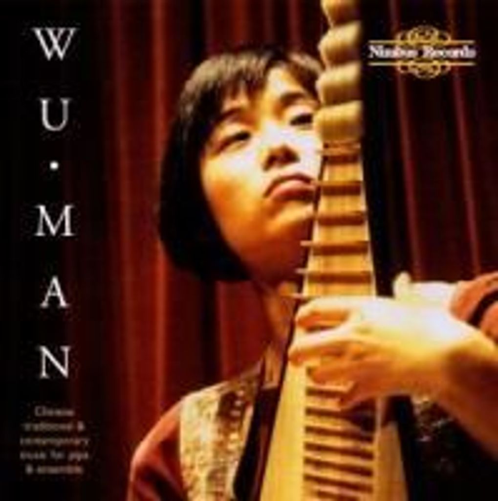 Man,Wu-Chinese Traditional Music For Pipa