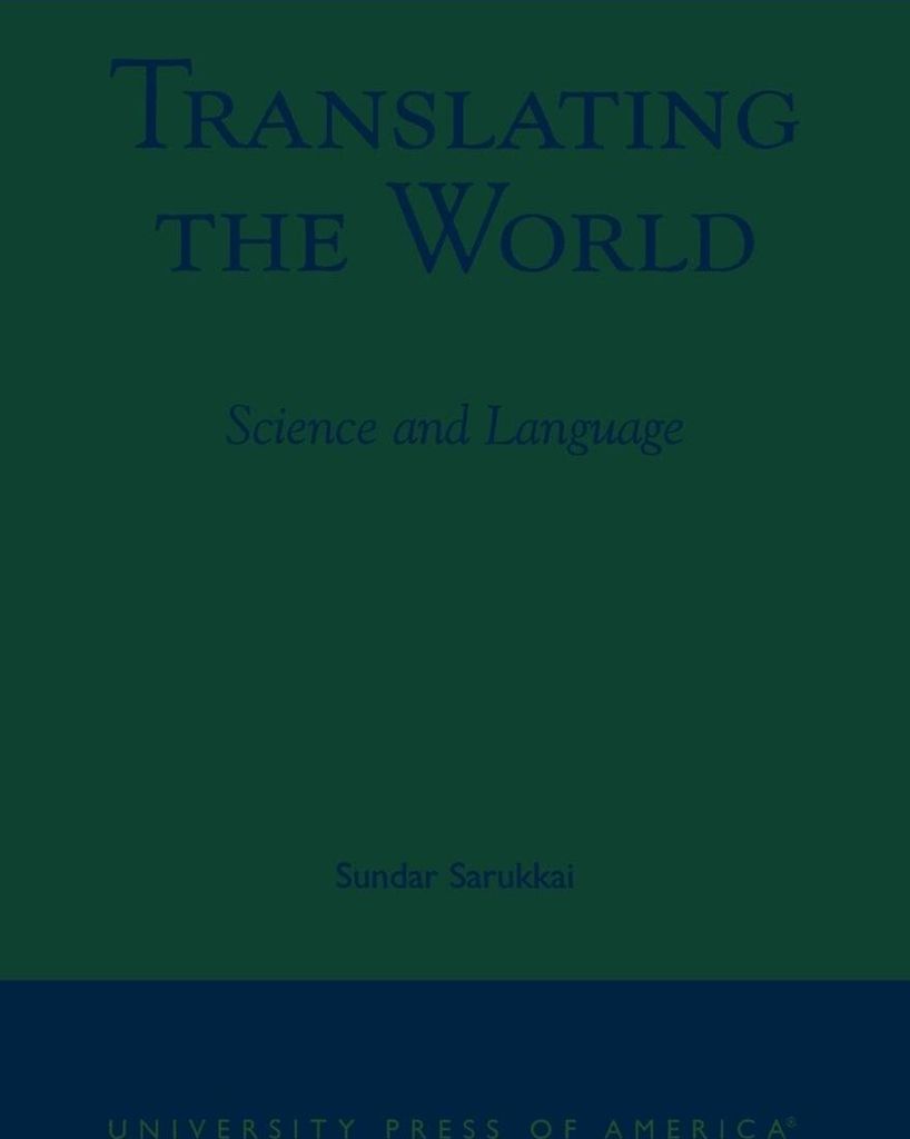 Translating the World