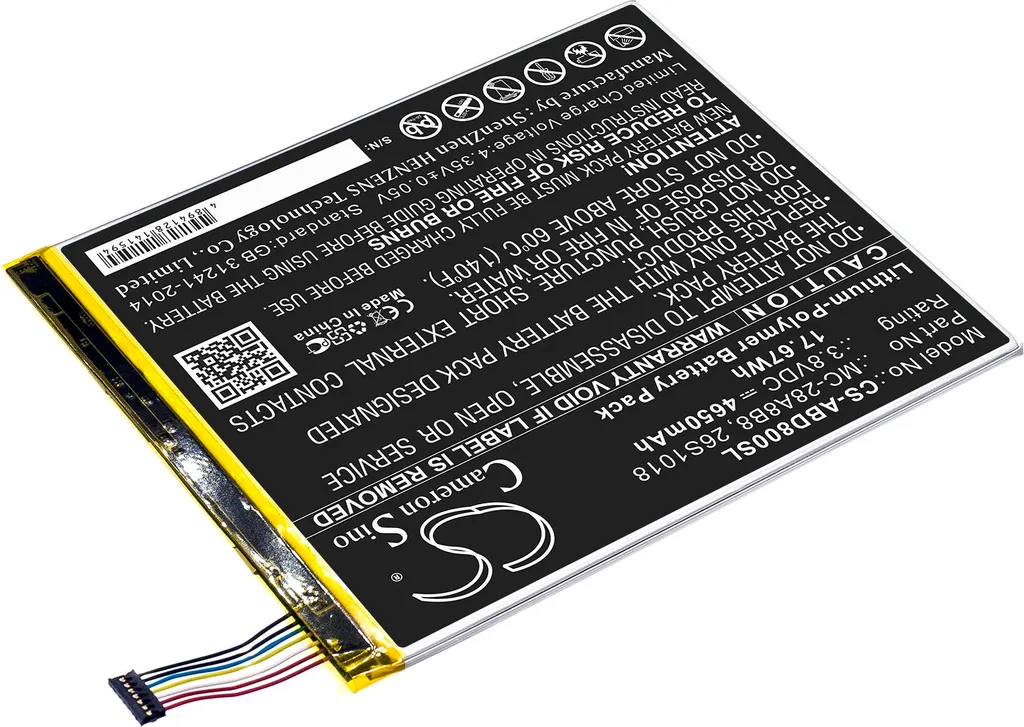 Batterie de Rechange pour Tablette Amazon Kindle Fire HD 8 - PR53DC - 2