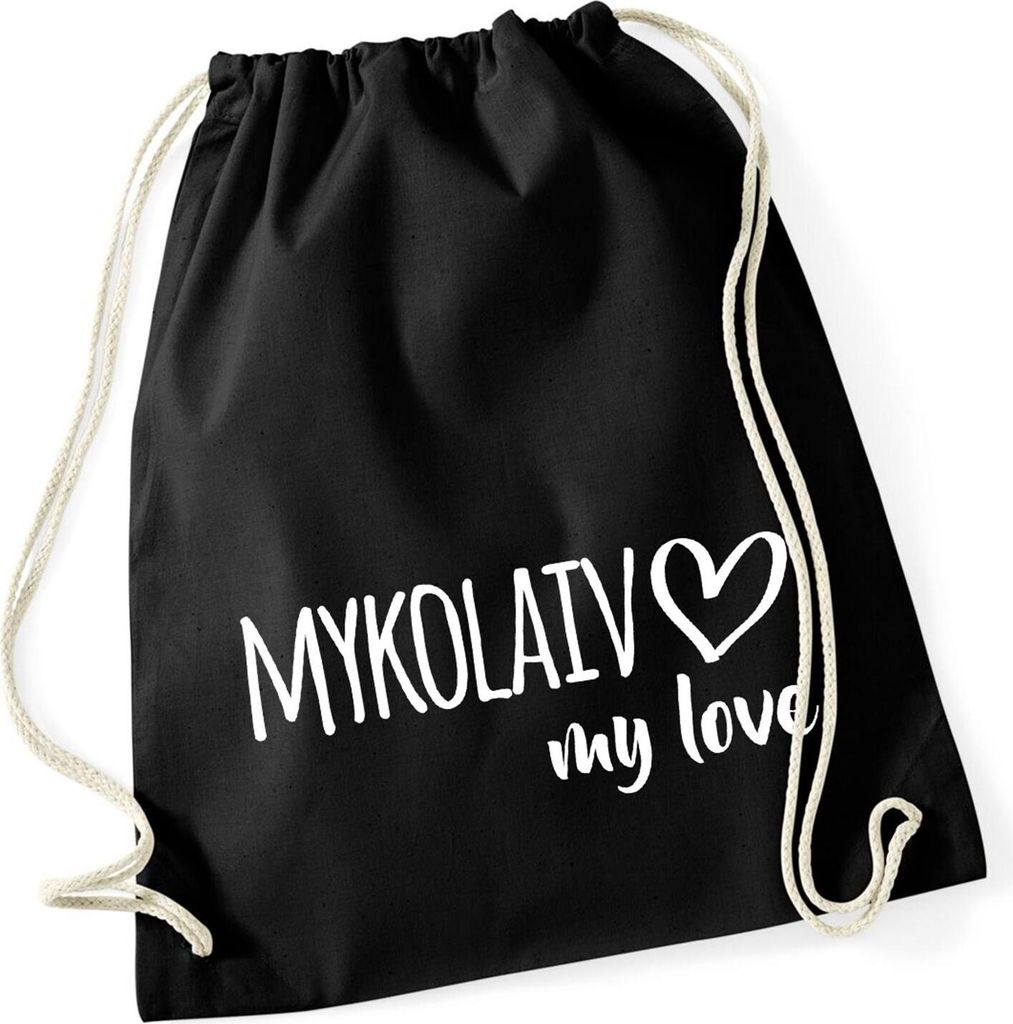 Huuraa Turnbeutel Mykolaiv my love 12 Liter Black Baumwolle Rucksack Geschenkidee