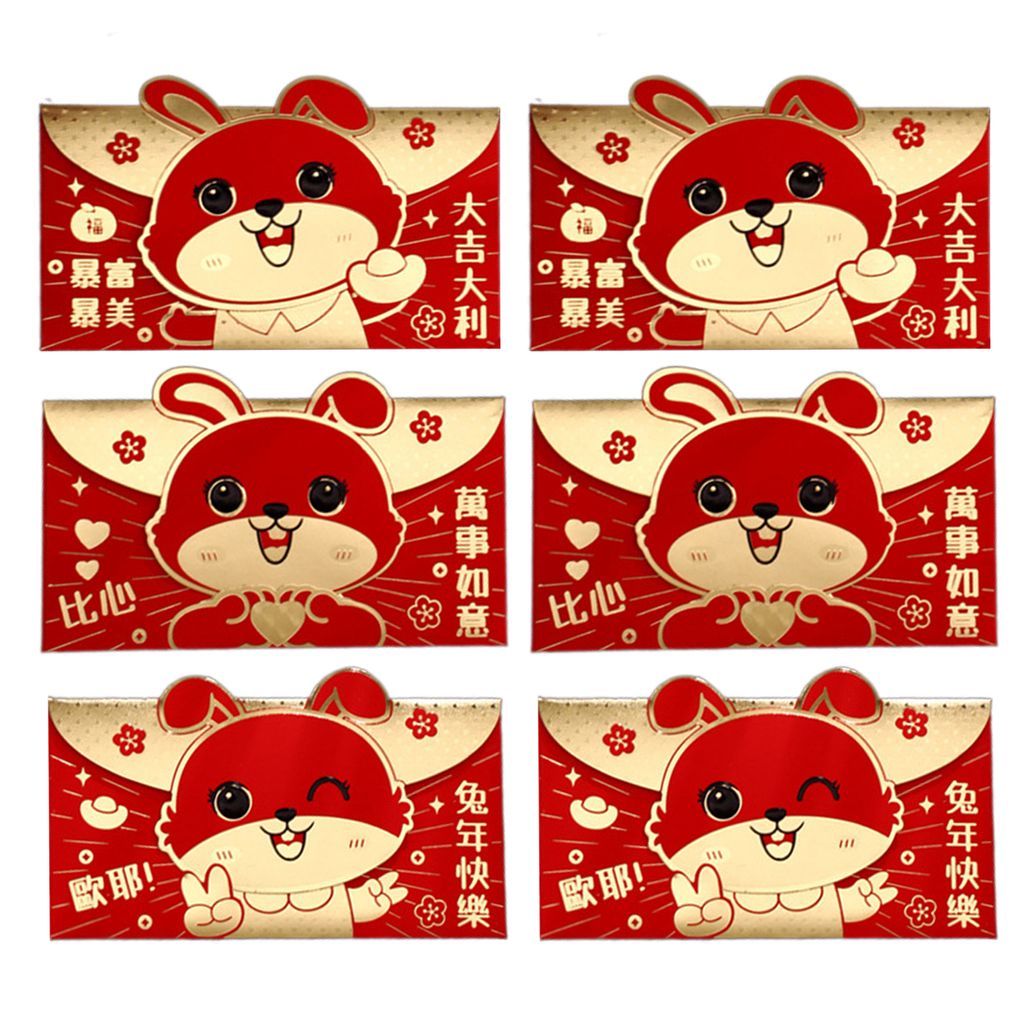 6PCS Lucky Money Taschen Chinesische Cartoon -Muster -Drucker Heiße Stempelprozess Horizontales Geschenk geben dickes Papier 2023 Jahr des Kaninch...