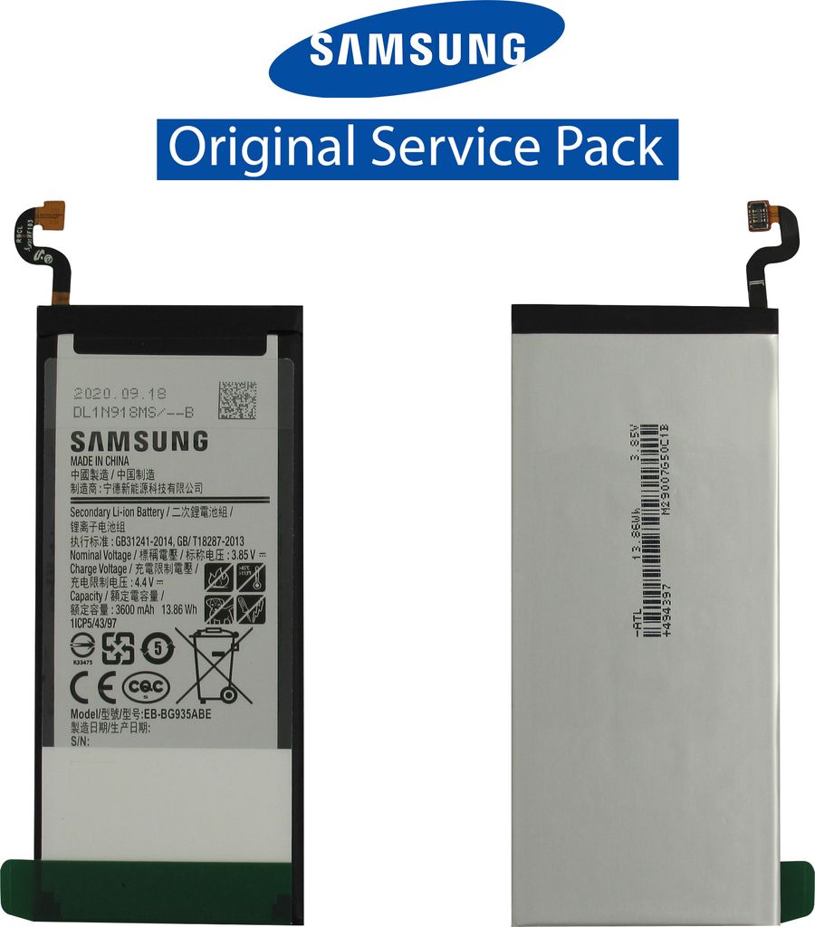 Original Samsung Galaxy S7 Edge G935F Akku Battery