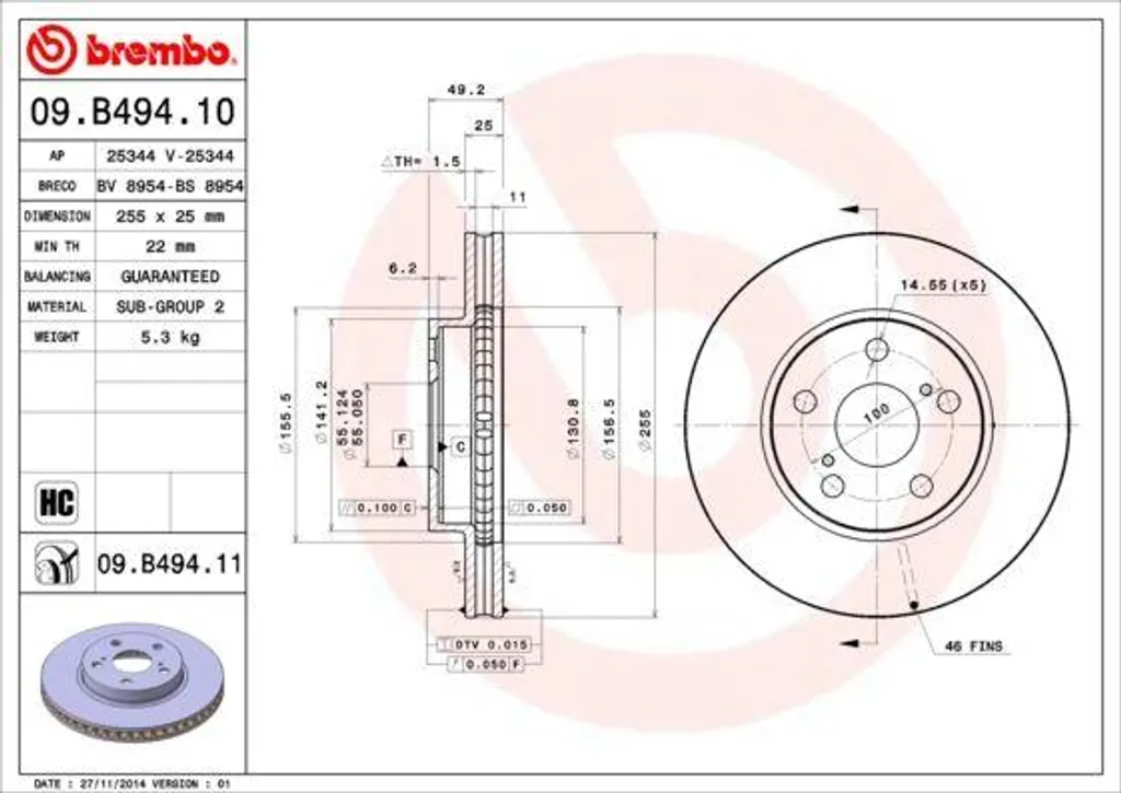 Éliminez les bruits de freinage avec le disque Brembo 09.B494.11 OE