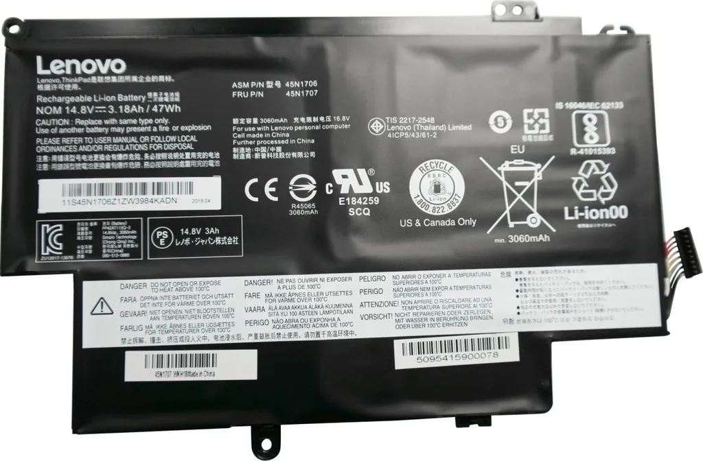 Batterie Lenovo 45N1704 Li-Pol 14,8V 3150 mAh de rechange haute qualité