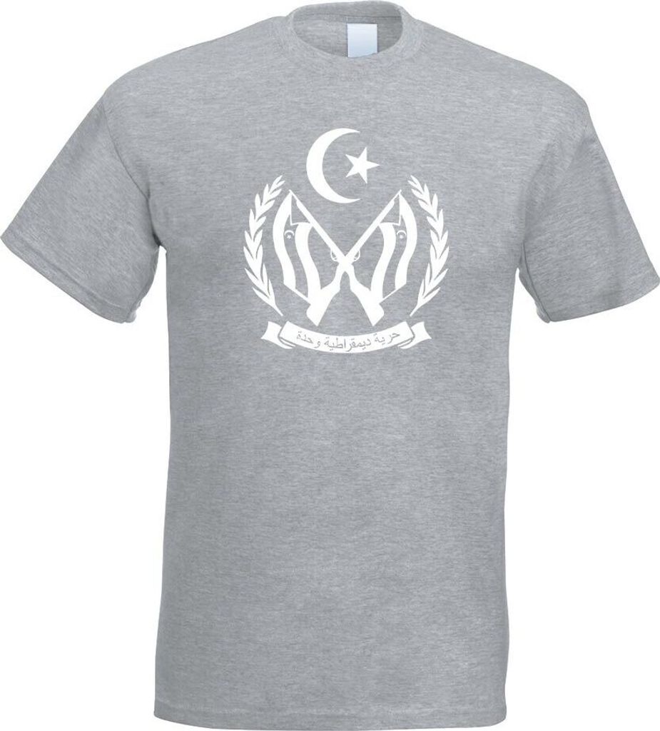 Kiwistar - T-Shirt - Graumeliert - Sahara Wappen Motiv Bedruckt Funshirt Design Print - mit Motiv Bedruckt - Funshirt Design - Sport - Freizeit - H...