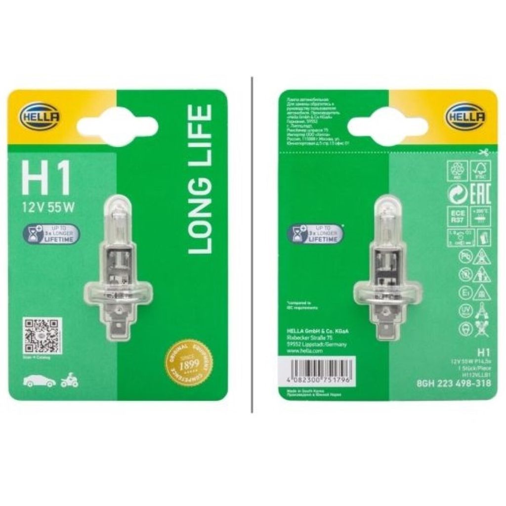 Halogen Glühlampe H1 12V 55W P14,5s Longlife
