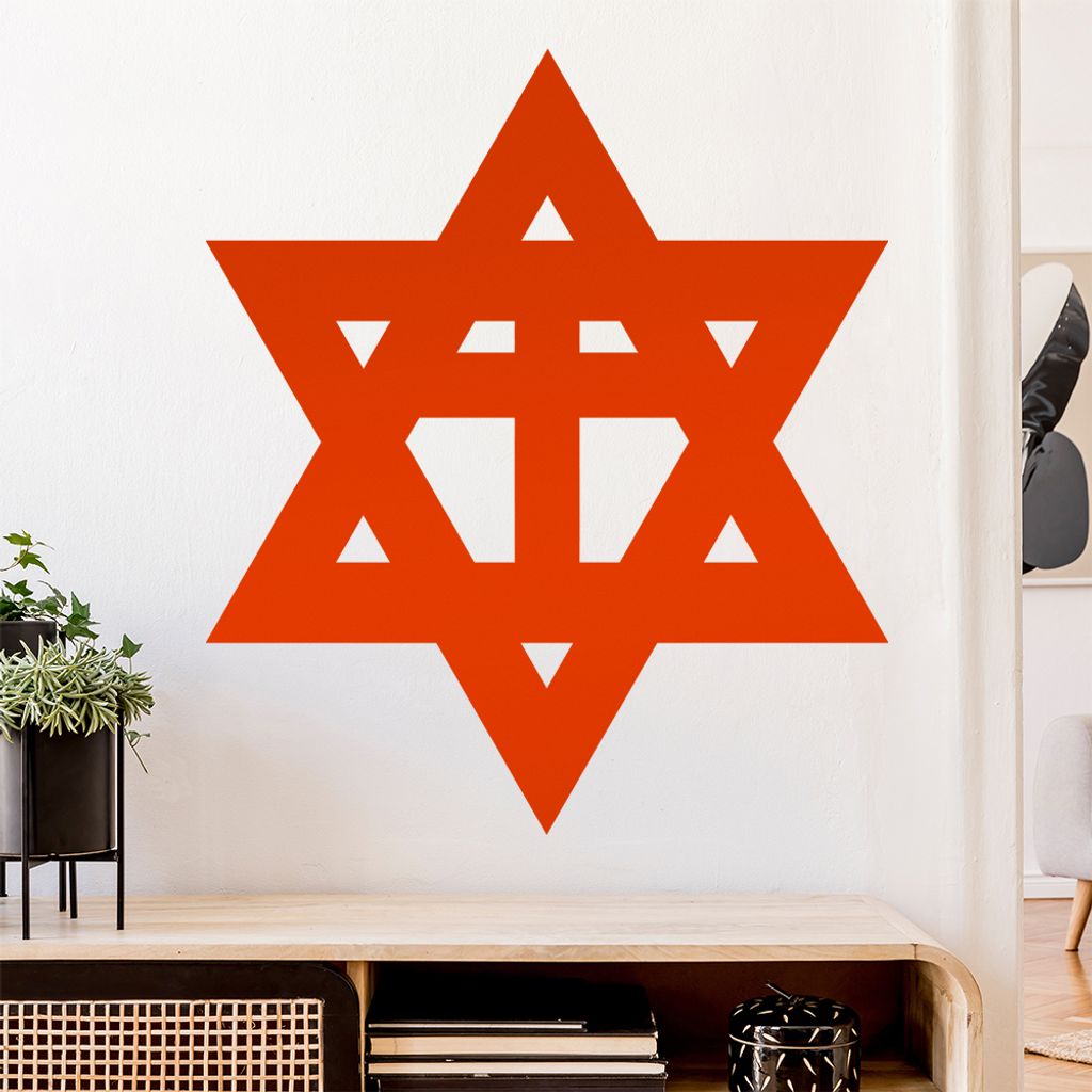 Messianische Juden D2 Wandtattoo Wandaufkleber Wall Sticker - Dekoration, Küche, Wohnzimmer, Schlafzimmer, Badezimmer