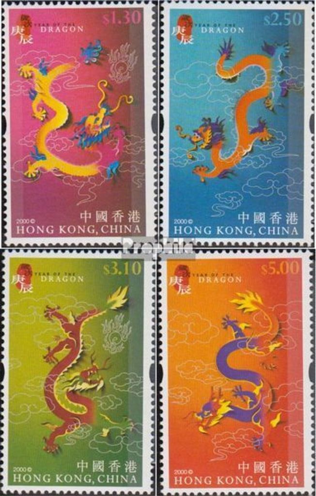 Briefmarken Hongkong 2000 Mi 934A-937A (kompl.Ausg.) postfrisch Chinesisches Neujahr